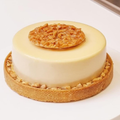 é-picurieuse Tarte caramel beurre salé sans gluten